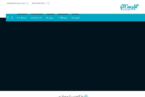Xtra theme site design template sample