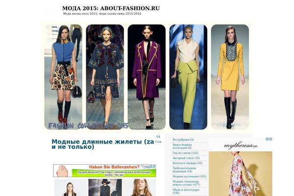 about-fashion.ru site used Come-my-lady-11