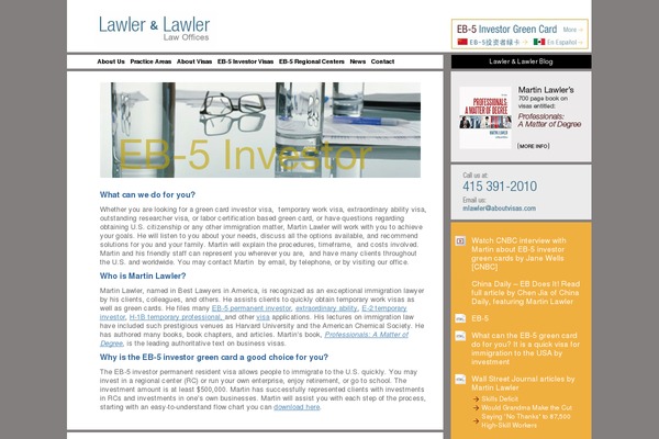 aboutvisas.com site used Lawler-and-lawyer