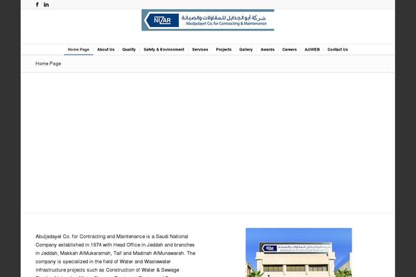 WordPress website example screenshot