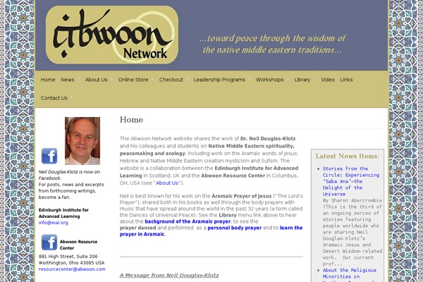 abwoon.com site used Abwoon-left