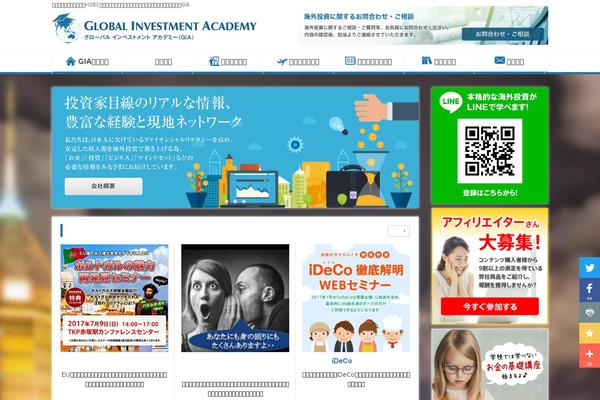 academy-global-investment.com site used Simplicity2