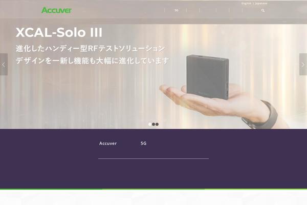 Enfold theme site design template sample
