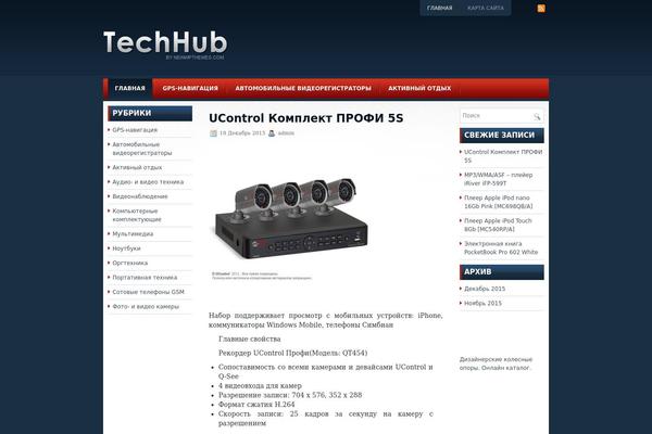 aceinds.ru site used Techhub