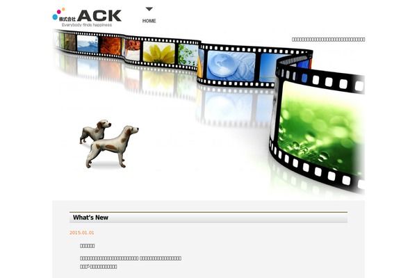 Site using Post Views Counter plugin