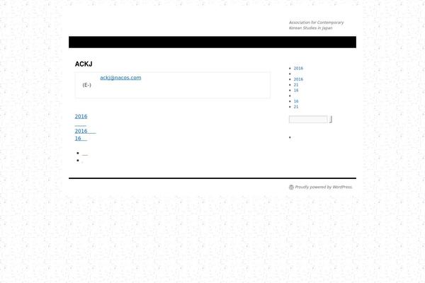 ackj.org site used Twenty Ten