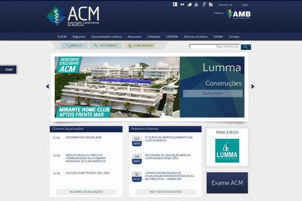 Acm theme site design template sample