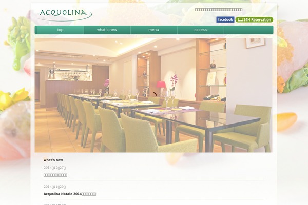 acquolina.info site used Gradus