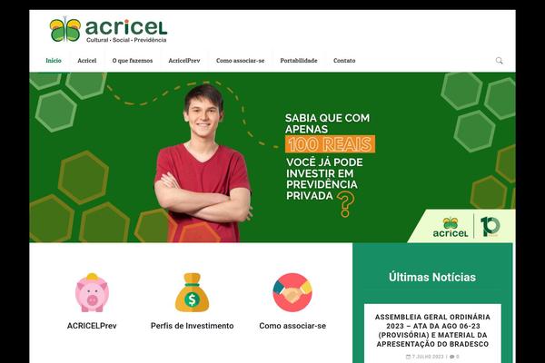 acricel.com.br site used Acricel