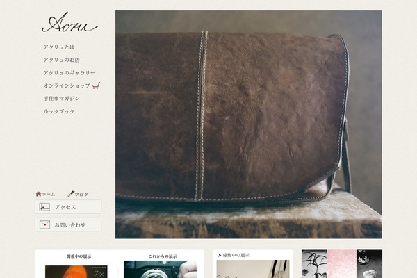 Site using jQuery Colorbox plugin