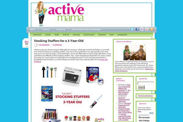 activemama.com site used Activemama