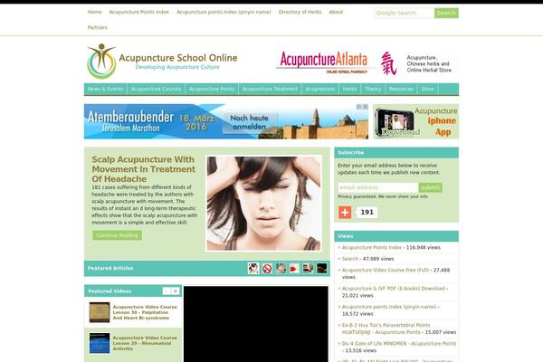 acupunctureschoolonline.com site used Acu
