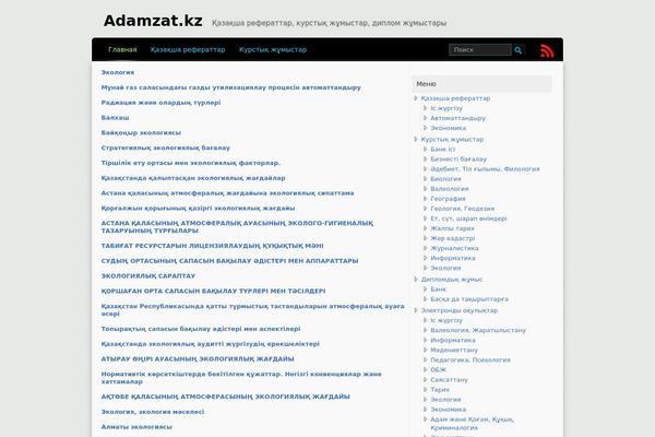 adamzat.kz site used Summ