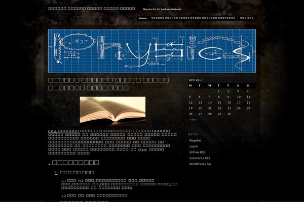 Site using Ie-sitemode plugin