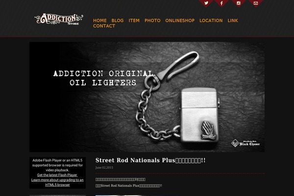 addiction-ktl.com site used Addiction