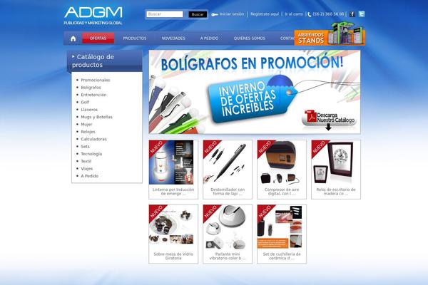 adgm.cl site used Adgm_new