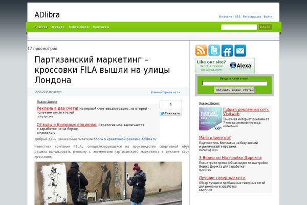 cgp2 theme websites examples