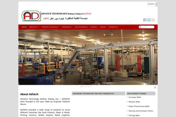 PageLines theme site design template sample