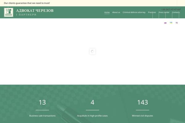 Anwalt theme site design template sample