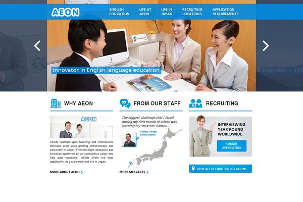 aeonet.com site used Wp-bootstrap-child