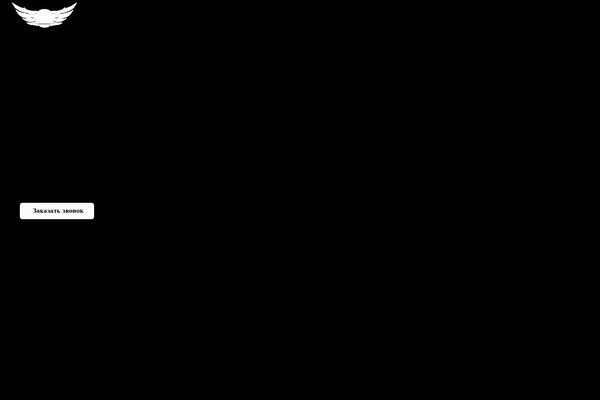 Impreza theme site design template sample