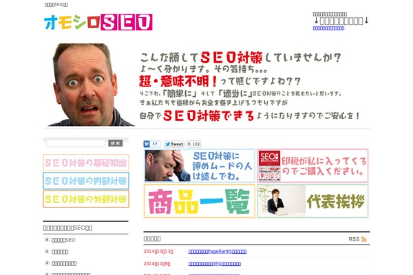 Site using CKEditor for WordPress plugin