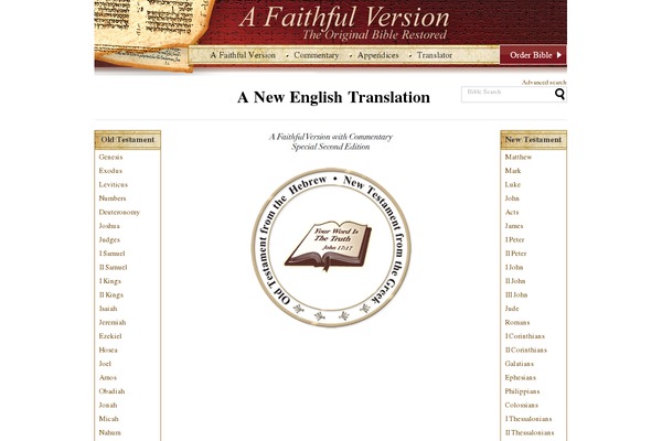afaithfulversion.org site used Bible