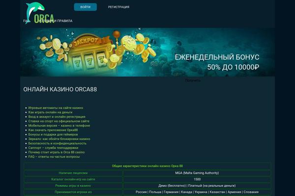 afgan-service.ru site used 30600