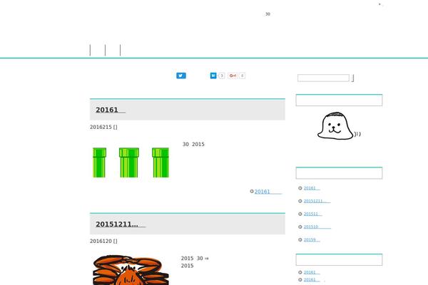 afimaru.com site used Keni62_wp_corp_150106