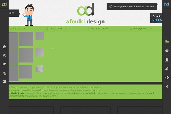 afoulki.net site used Ad-design