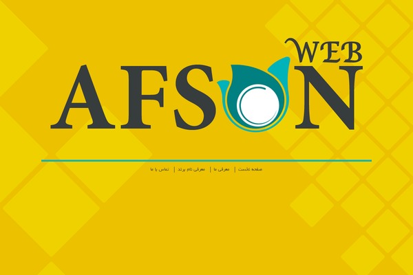 afsonweb.ir site used Coming-soon