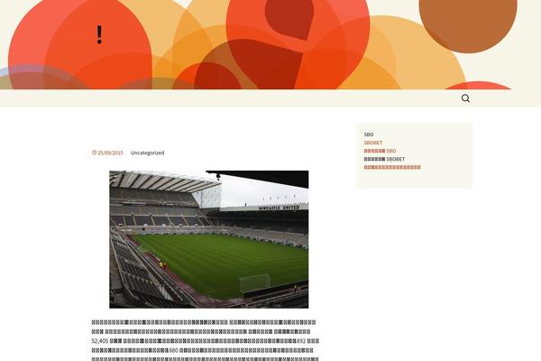 Twenty Thirteen theme site design template sample