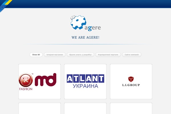 agere.com.ua site used Board