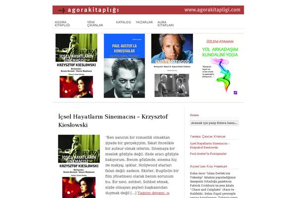 Site using Ditty News Ticker plugin