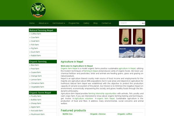 agricultureinnepal.com site used Organicfarm