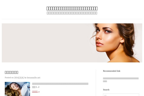 Graphy theme site design template sample