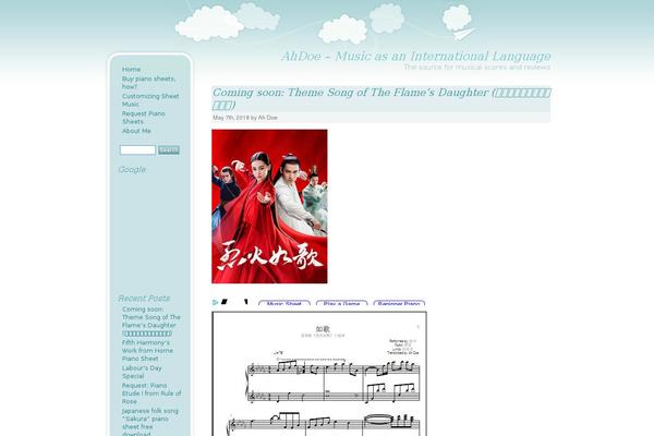 WordPress website example screenshot