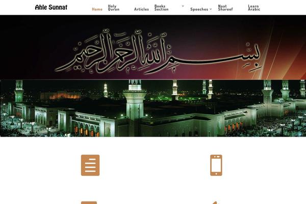 ahlesunnat.biz site used Xantel