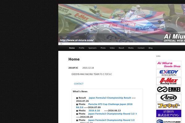 Site using Child Pages Shortcode plugin