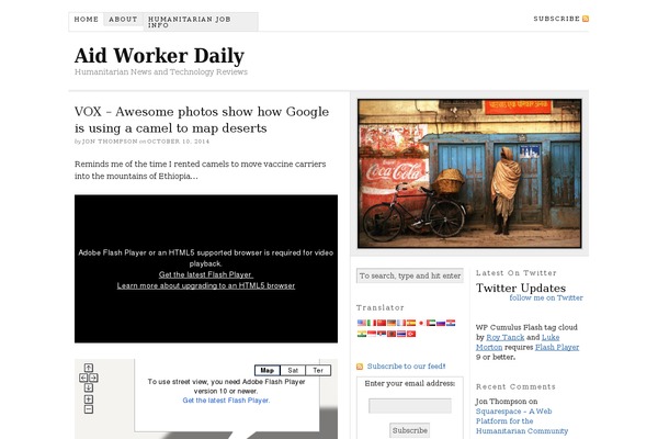 aidworkerdaily.com site used Thesis 1.5.1