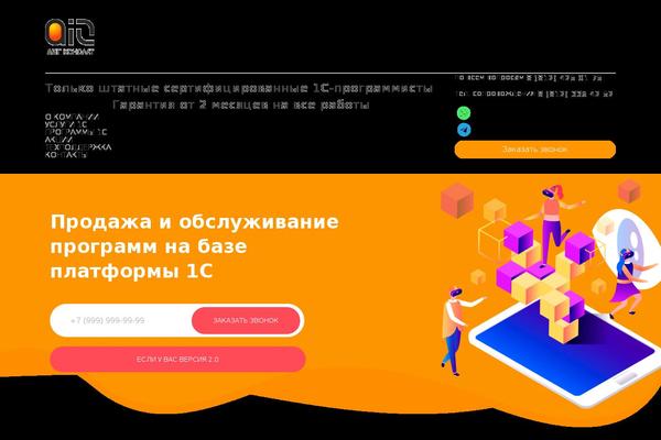 aiggroup.ru site used Aiggroup