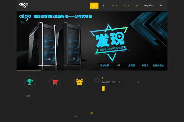 aigodiy.com site used Aigodiy