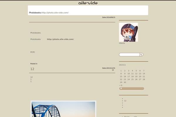 aile-vide.com site used Aile-vide