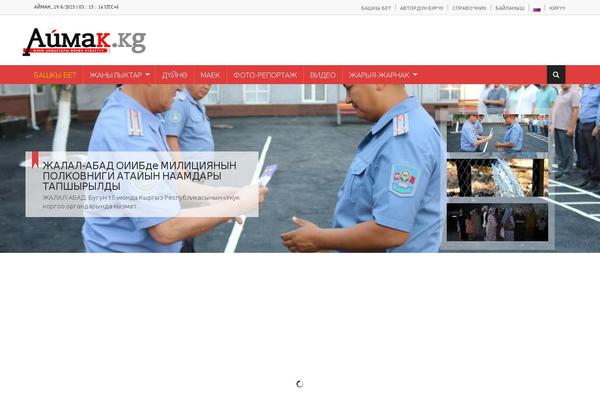 aimak.kg site used News-maxx