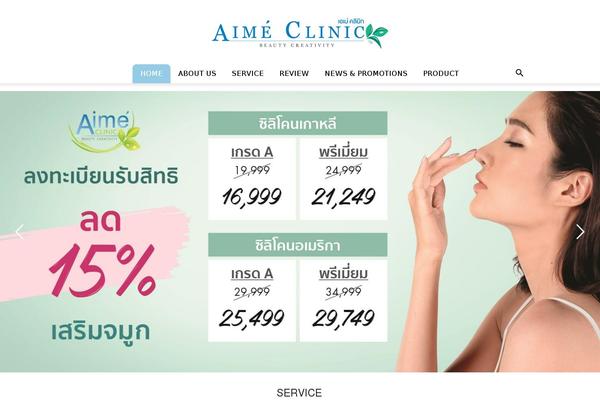 Site using AccessPress Social Share plugin