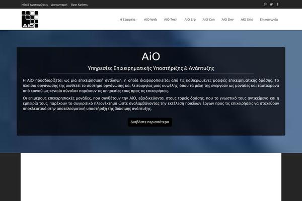 aio.gr site used Aio-v2