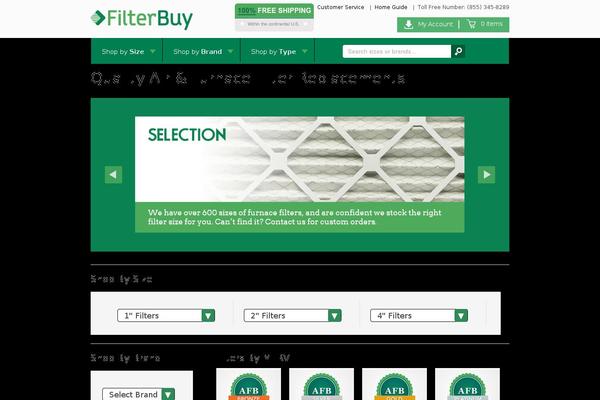 airfilterbuy.com site used Airfilter