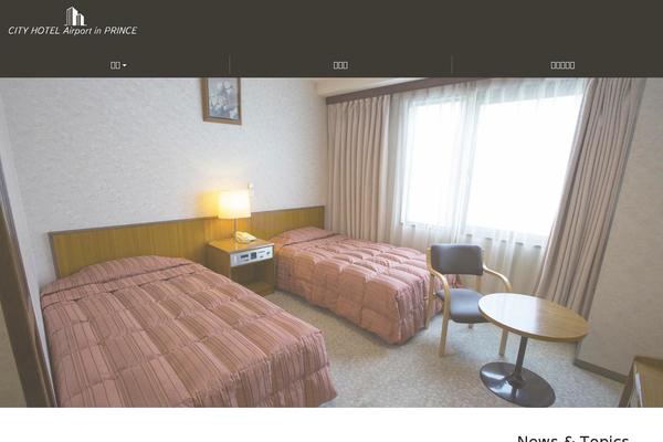 Site using Simple Calendar - Google Calendar Plugin plugin