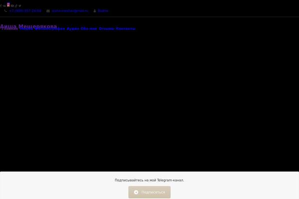 Total theme site design template sample