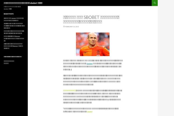 Twenty Fourteen theme site design template sample